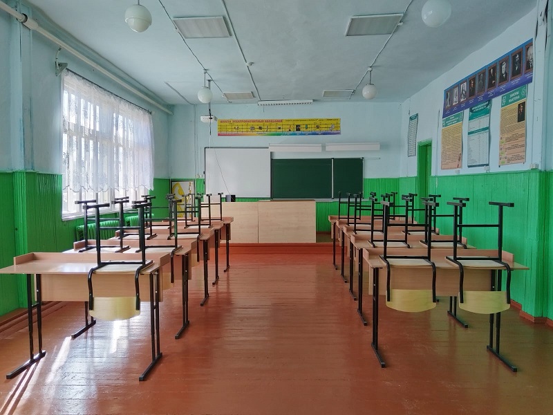 Изображения кабинета.