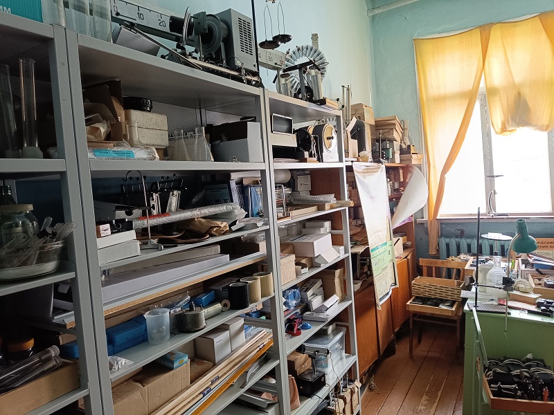 Изображения кабинета.