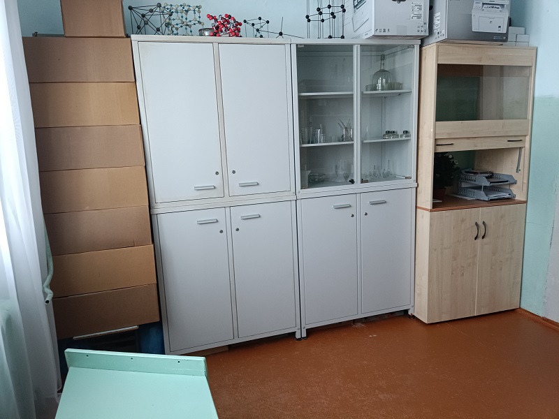 Изображения кабинета.