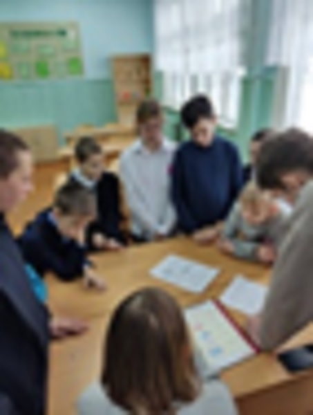 квест &amp;quot;Класс#ВместеДружба&amp;quot;.
