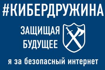 Изображения.