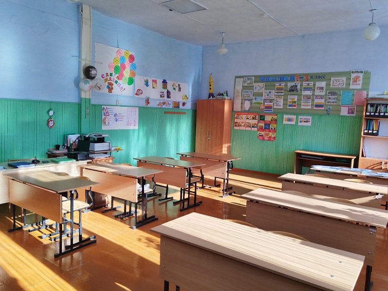 Кабинет 1 класса.