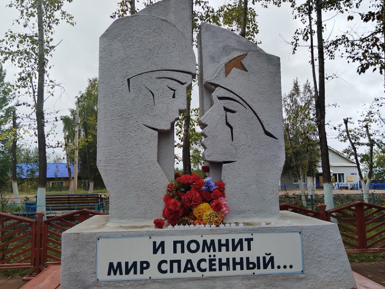 Профилактическая Неделя: «Высокая ответственность».