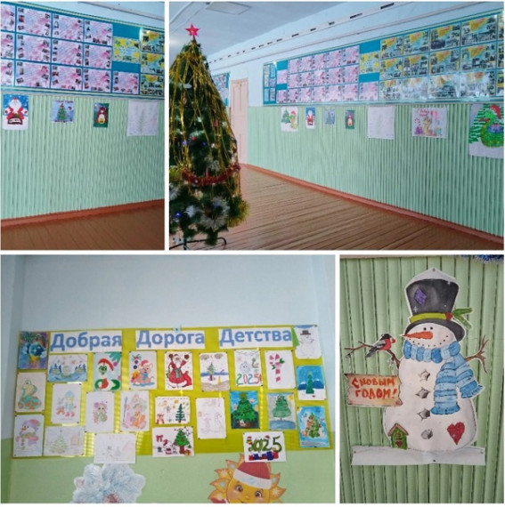 Итоги конкурса новогодних рисунков и плакатов "Палитра чудес".