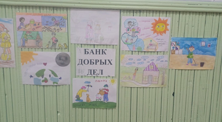 Отчет по треку "Орлёнок-Доброволец".