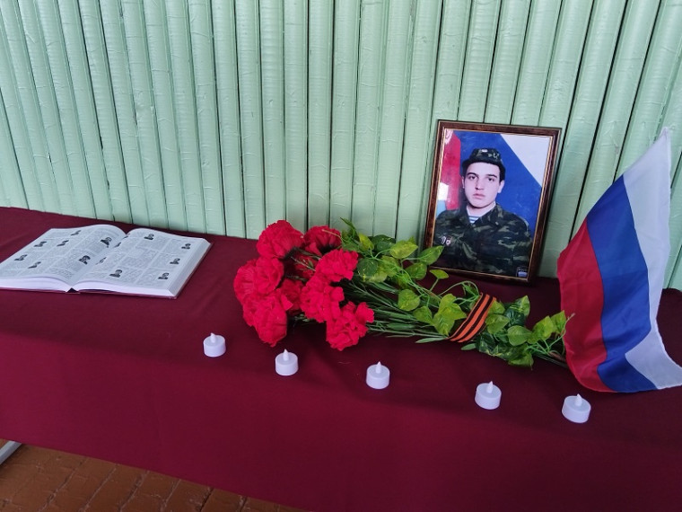 День памяти Непомнящего Владимира Владимировича.