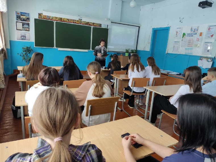Час истории «Ледовое побоище» прошёл в нашей школе.