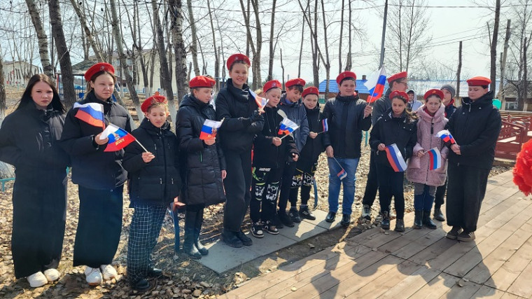 Мир! Труд! Май!.