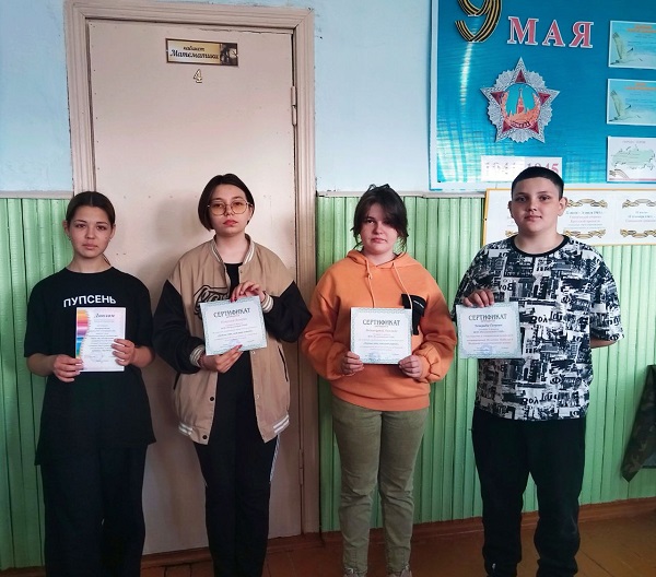 Итоги участия наших учащихся в конкурсе творческих работ "Люблю тебя, мой край родной".